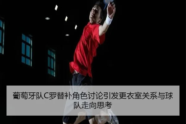 img_1783034254879_2382_1_644.jpg